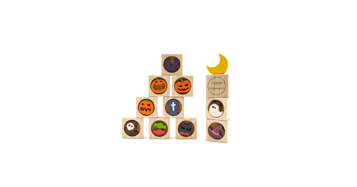 【新商品情報】ハロウィンブロック ハロウィンの置物
