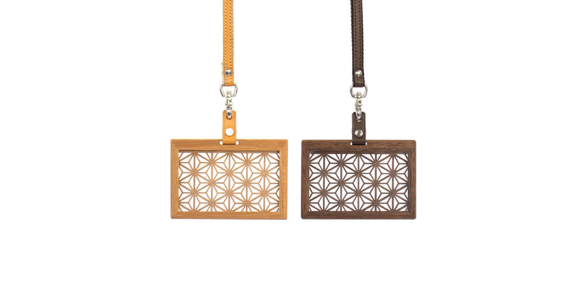 【新商品情報】Ichie 組子細工のIDカードケース