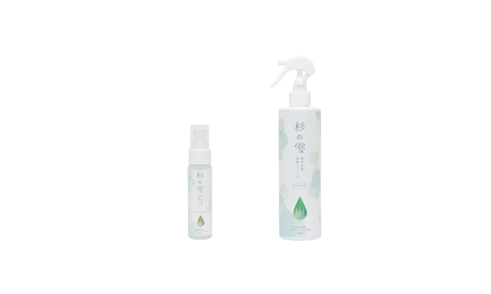 【新商品情報】杉の雫 秋田杉の葉を利用した除菌スプレー
