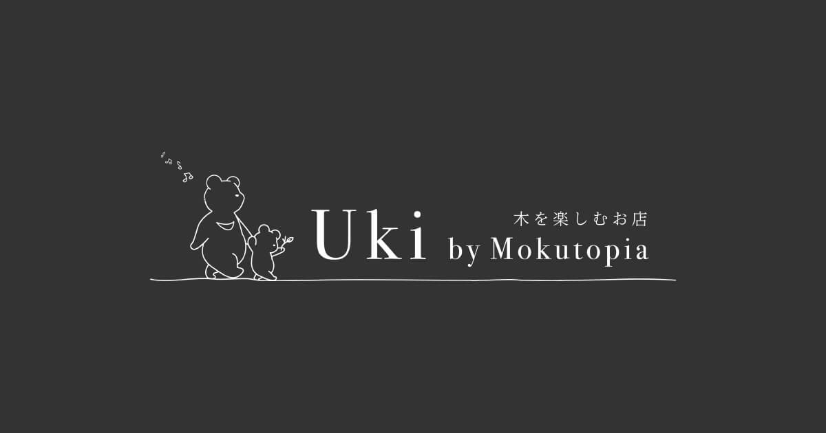 【2025年4月27日〜5月6日】Uki by Mokutopia GW営業日のお知らせ
