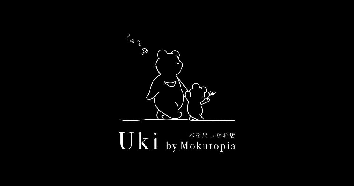 【2023年6月9日〜2023年6月17日】Uki by Mokutopia GW振替及び社外研修のため休業のお知らせ