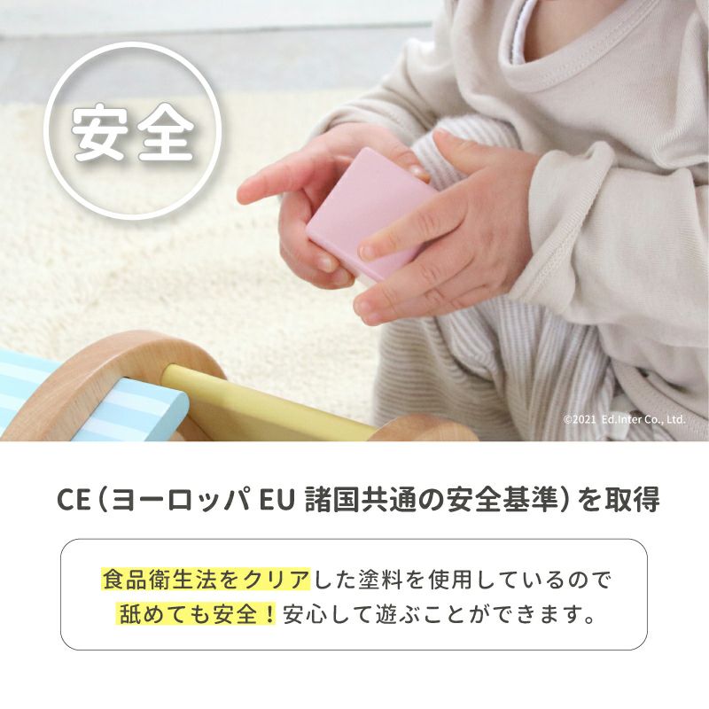 Sugar Box Sugar Box Mold Puzzle Set