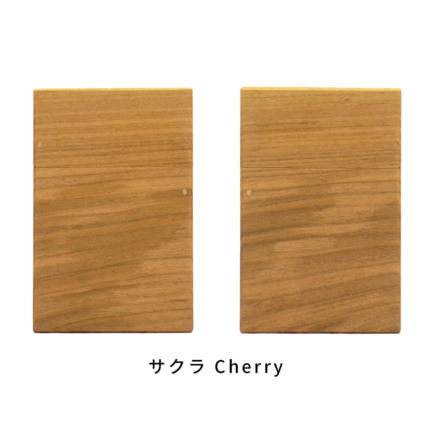 樹種が選べる縦型名刺入れ・カードケース