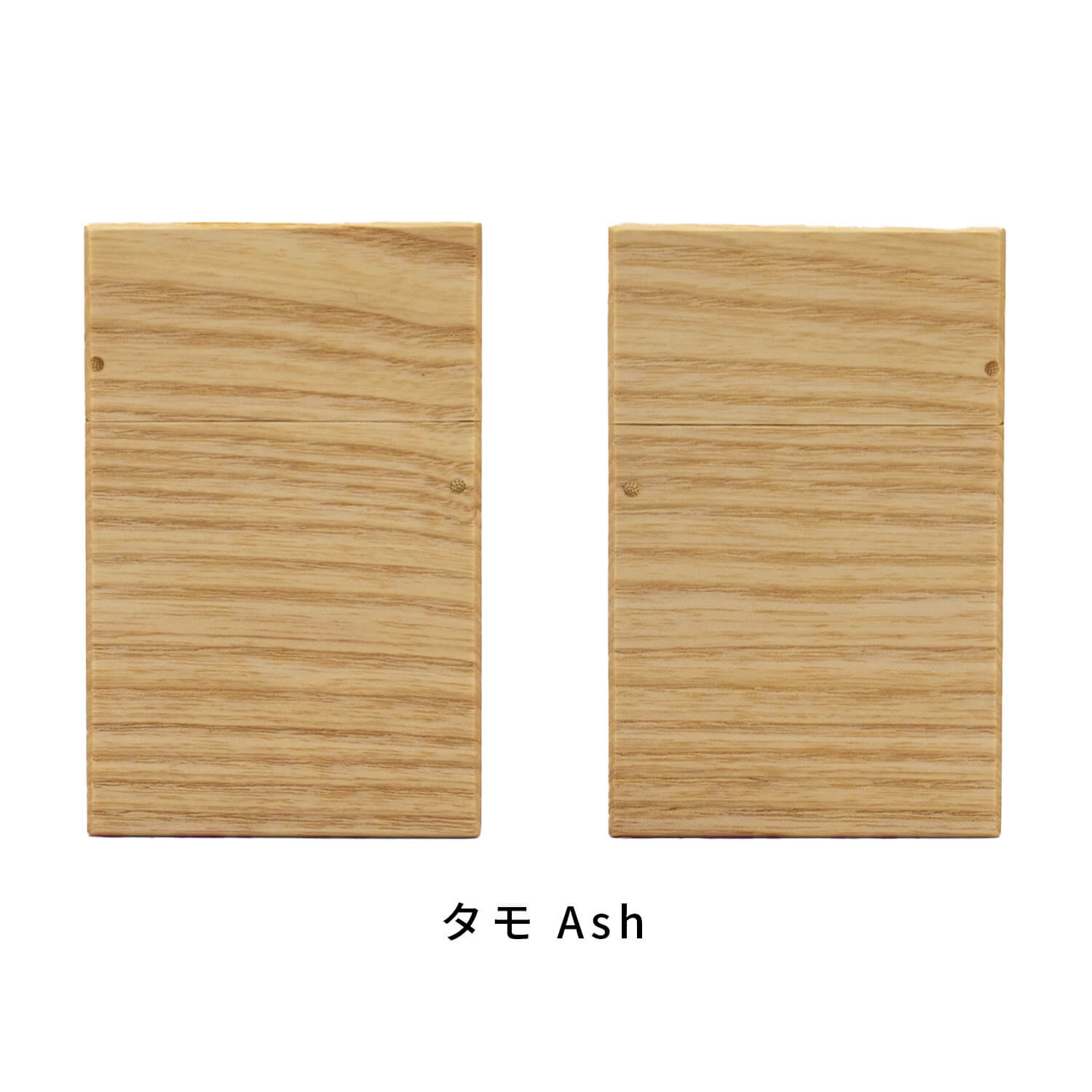 樹種が選べる縦型名刺入れ・カードケース