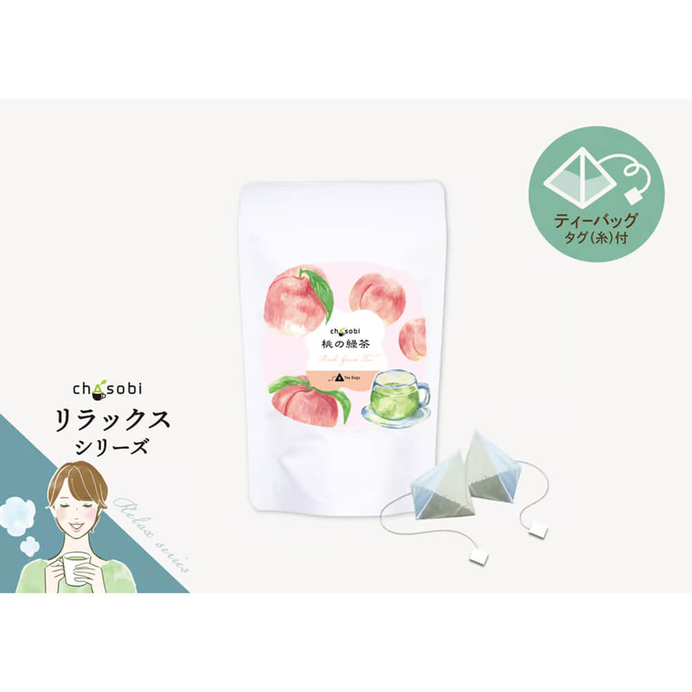 chasobi 桃の緑茶 ティーバッグ