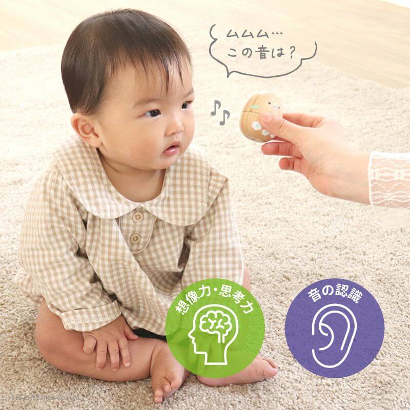 たまごマラカス おしゃべりPeckys-ペッキーズ-