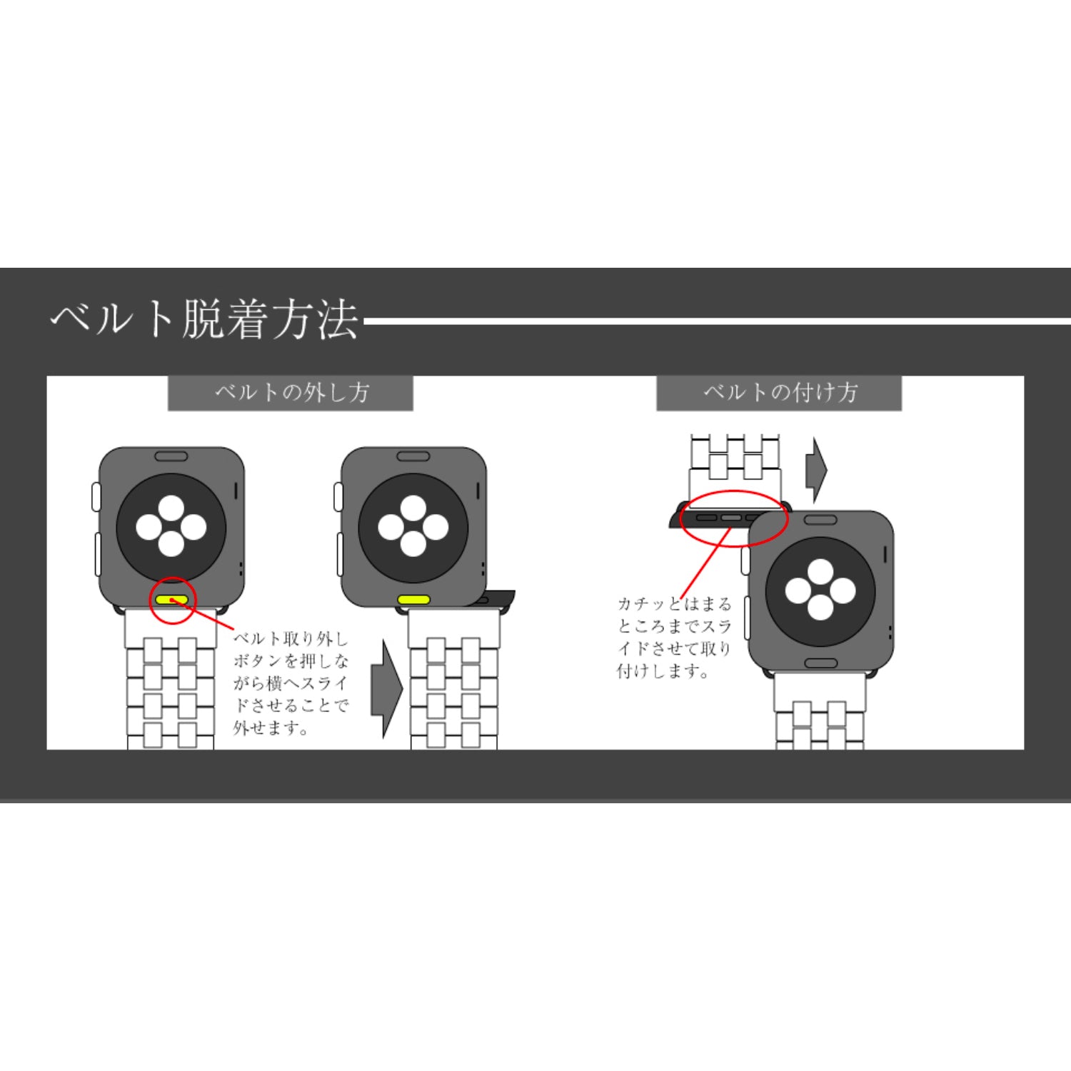 サンダルウッドのグーグルピクセルウォッチバンド