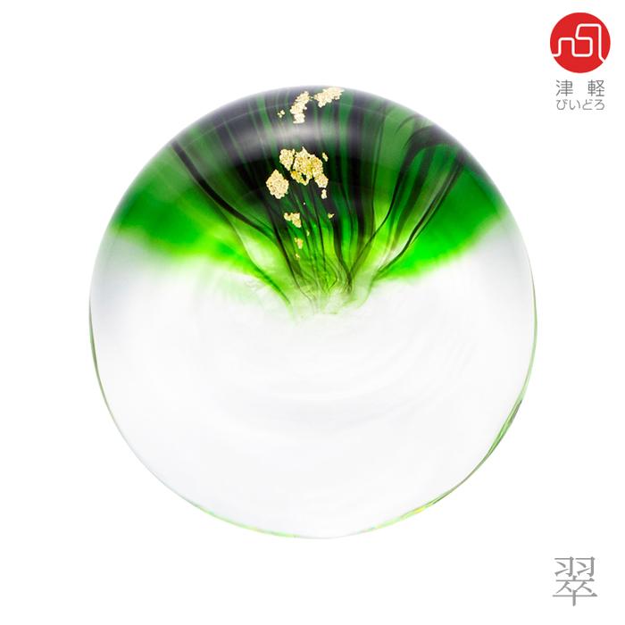 津軽びいどろ 金彩箸置き