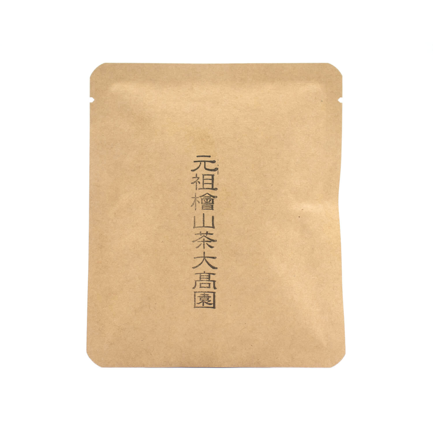 元祖檜山茶大髙園 ティーバッグ(4g×1個)