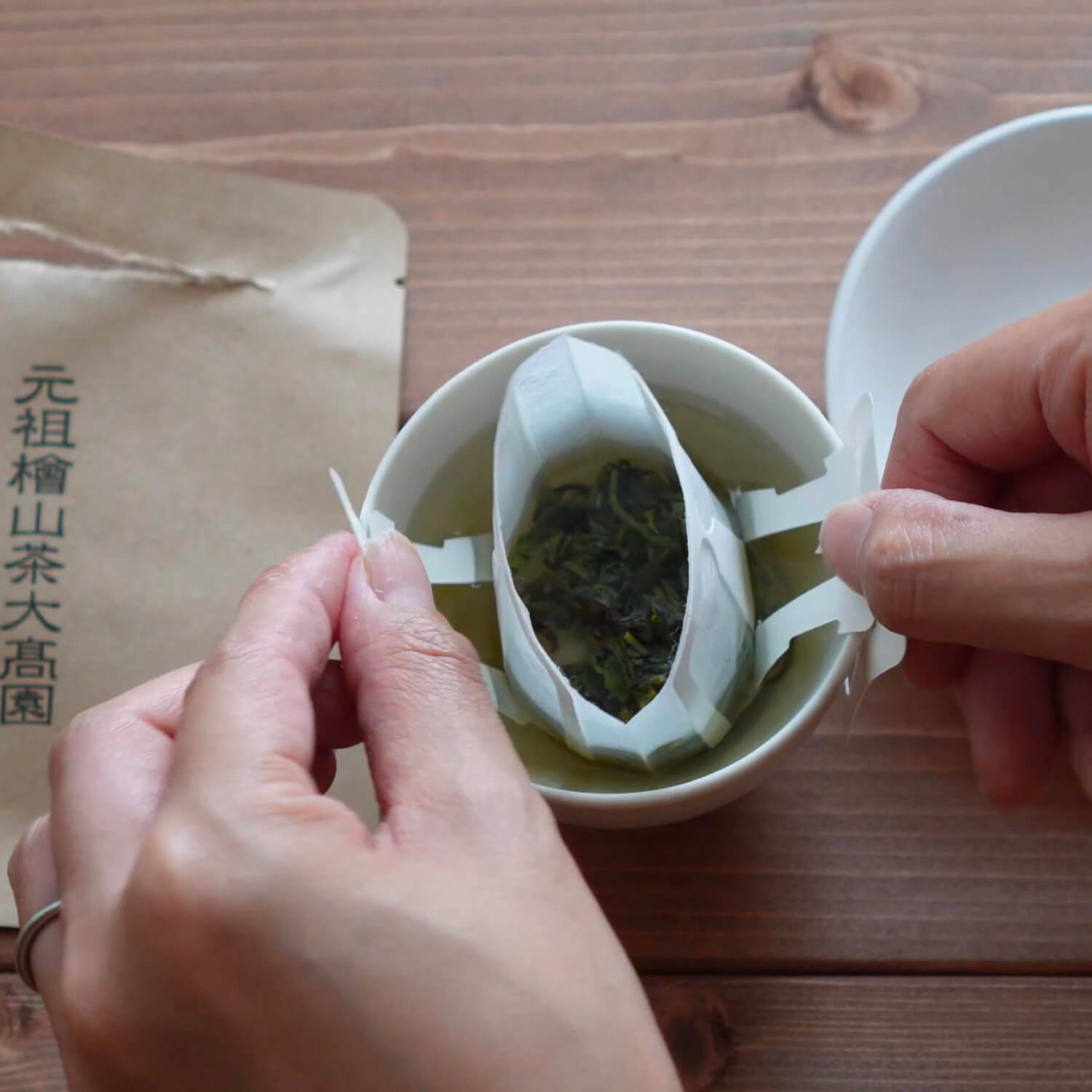 元祖檜山茶大髙園 ティーバッグ(4g×1個)