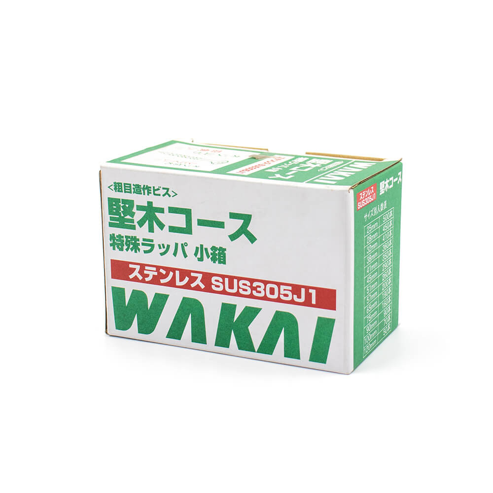 粗目造作ビス 堅木コース 半ネジ 5.3×120mm 50本