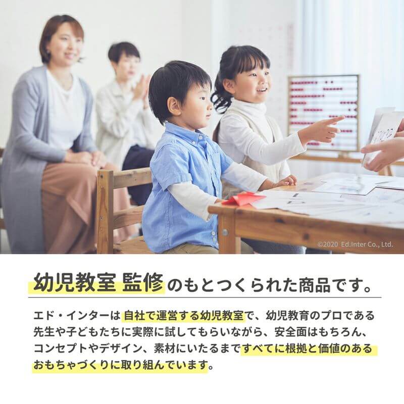 ジュージューくるりん!キッチン