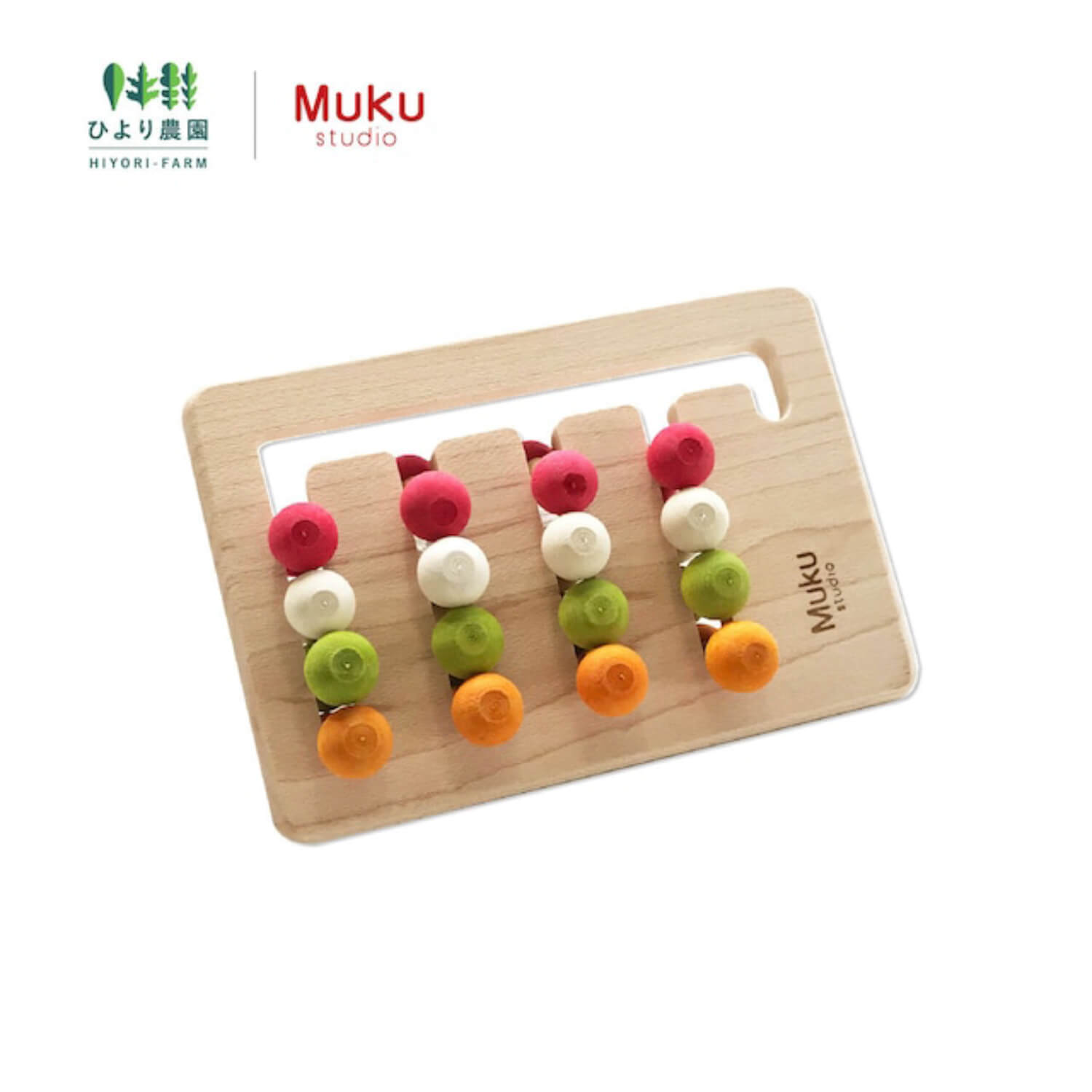【数量限定】色並べおもちゃ ならべっこ ベジタブルカラー