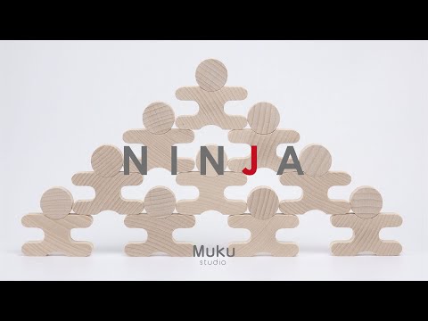 木のおもちゃ 忍者 12ピース