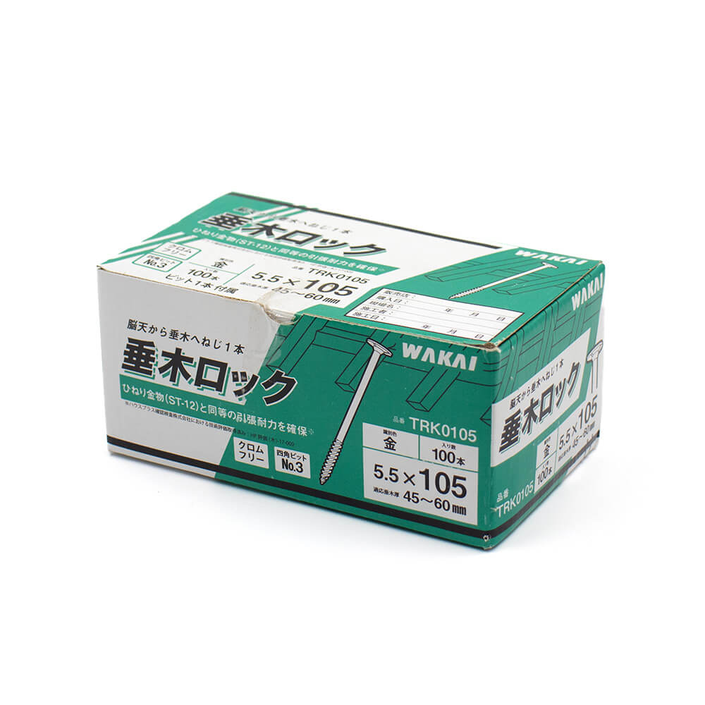 垂木ロック 5.5×105mm 100本 ビット付属