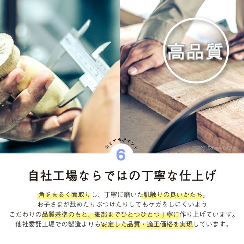 新感覚の組み立ておもちゃ Connectable Chain Cobit -6pieces-