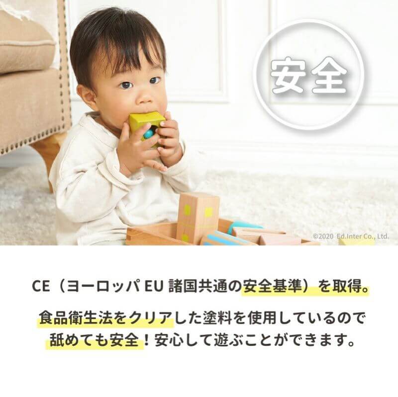 はじめてのおままごとセット First Little Chef