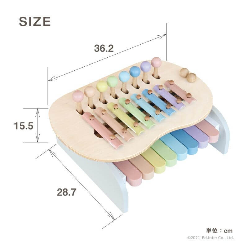 スウィートメロディーメーカー Sweet Melody Maker