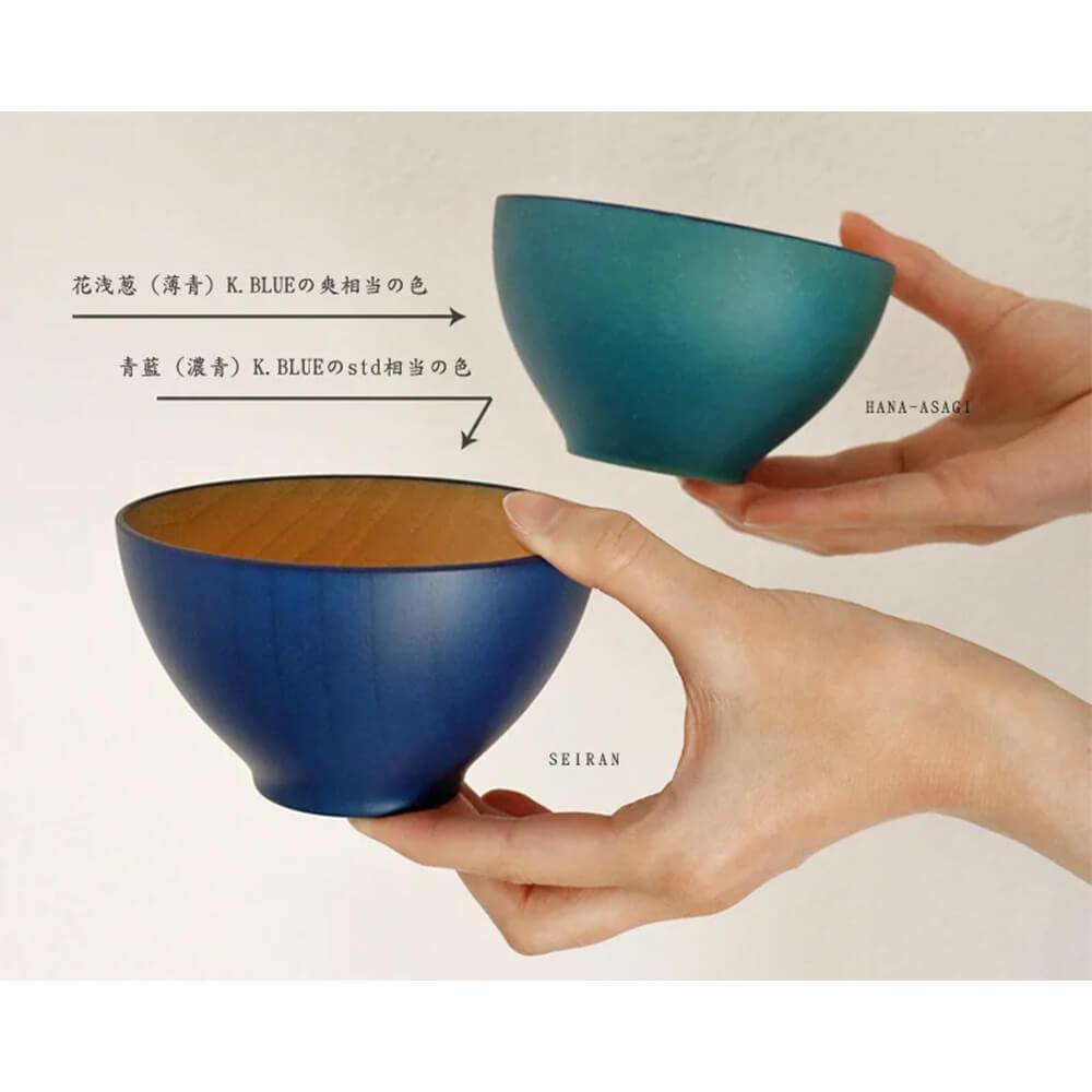 ビターカラーズ 木彩椀