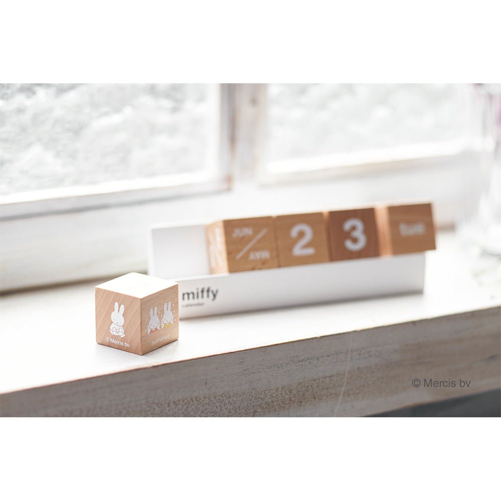 miffy block calendar