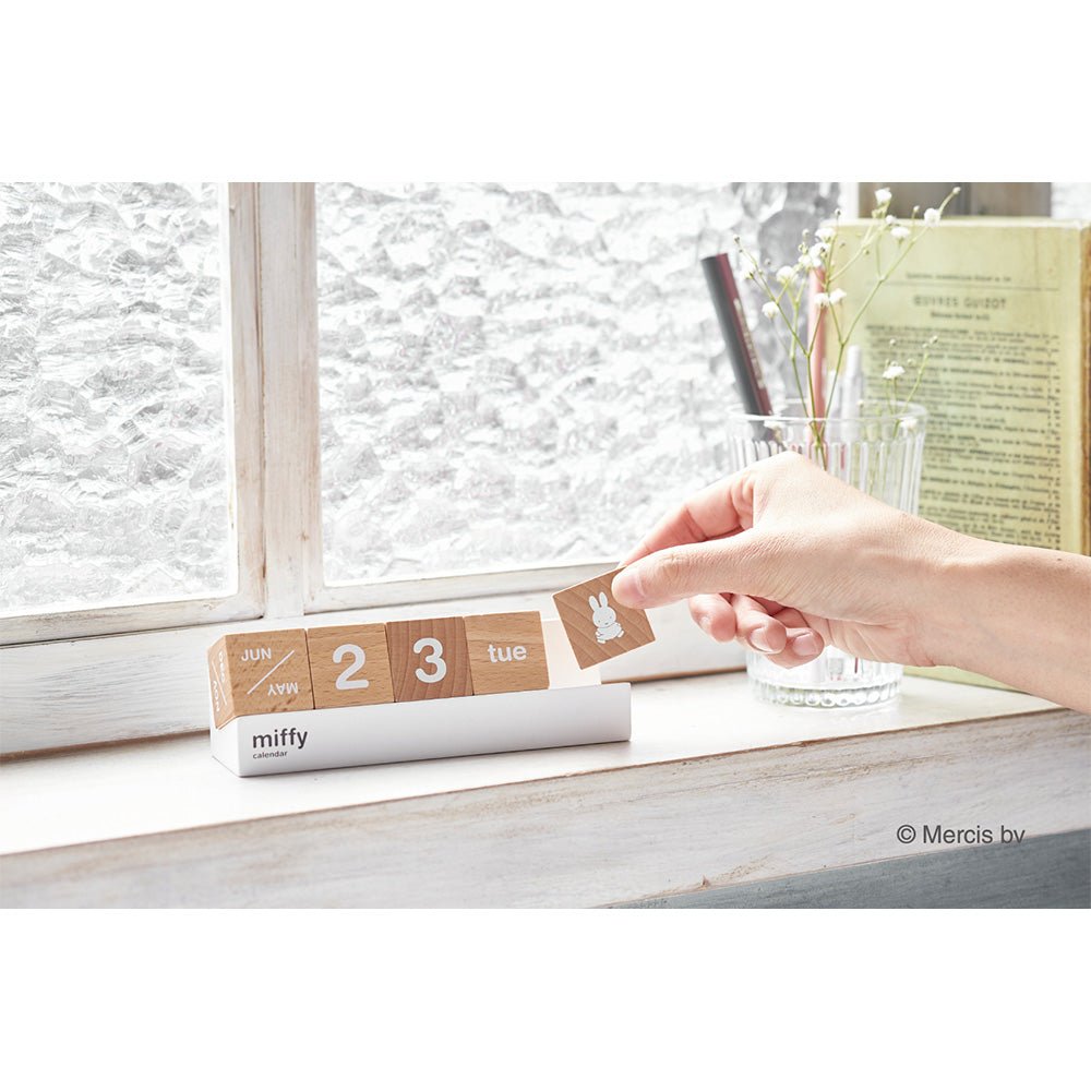 miffy block calendar