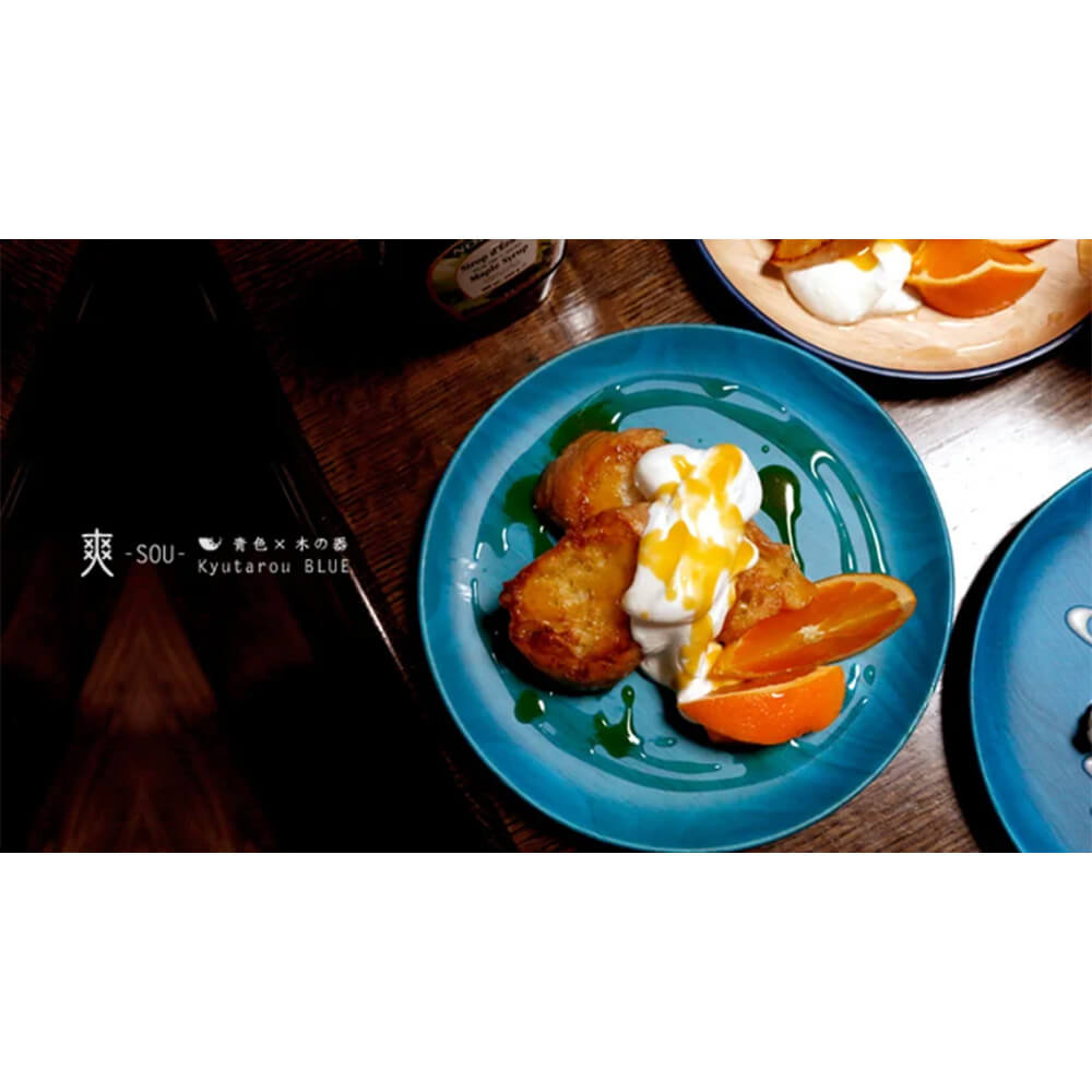 Kyutarou BLUE 両面まる皿 爽 φ20×22mm