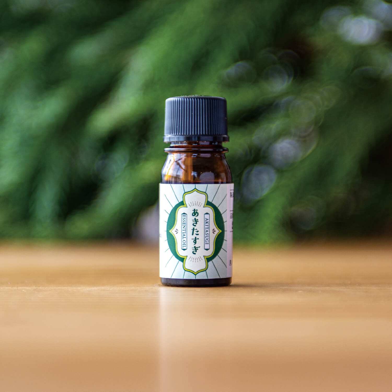 あきたすぎ 秋田杉の精油