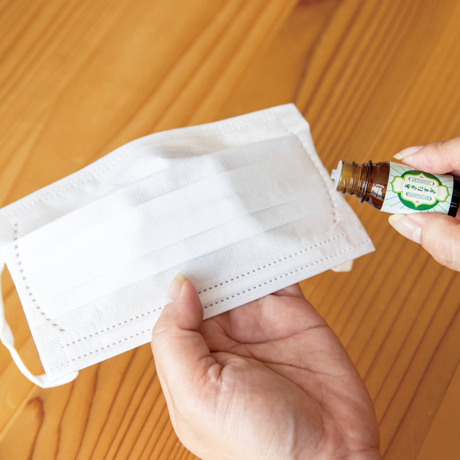 あきたすぎ 秋田杉の精油 使用イメージ