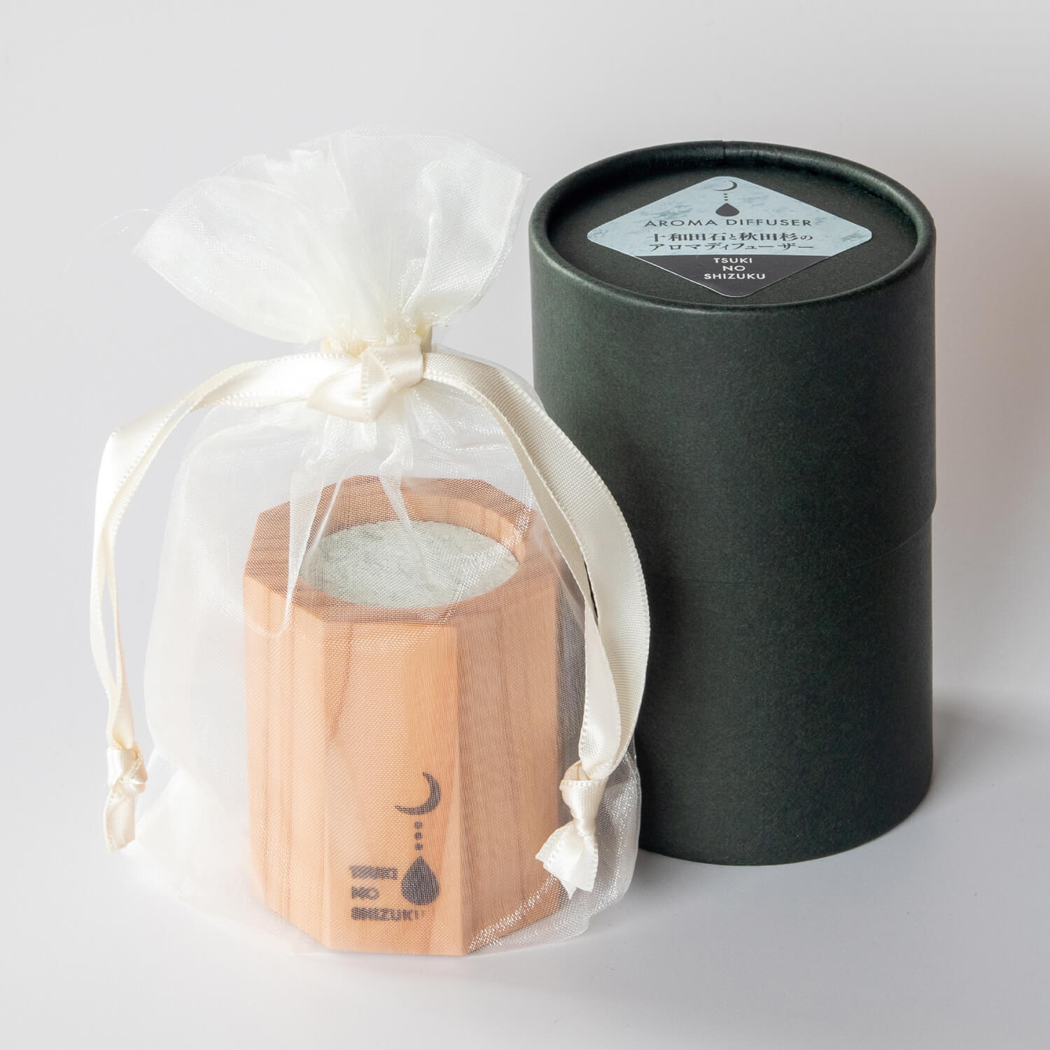 十和田石と秋田杉のアロマディフューザー(八角形) セット内容