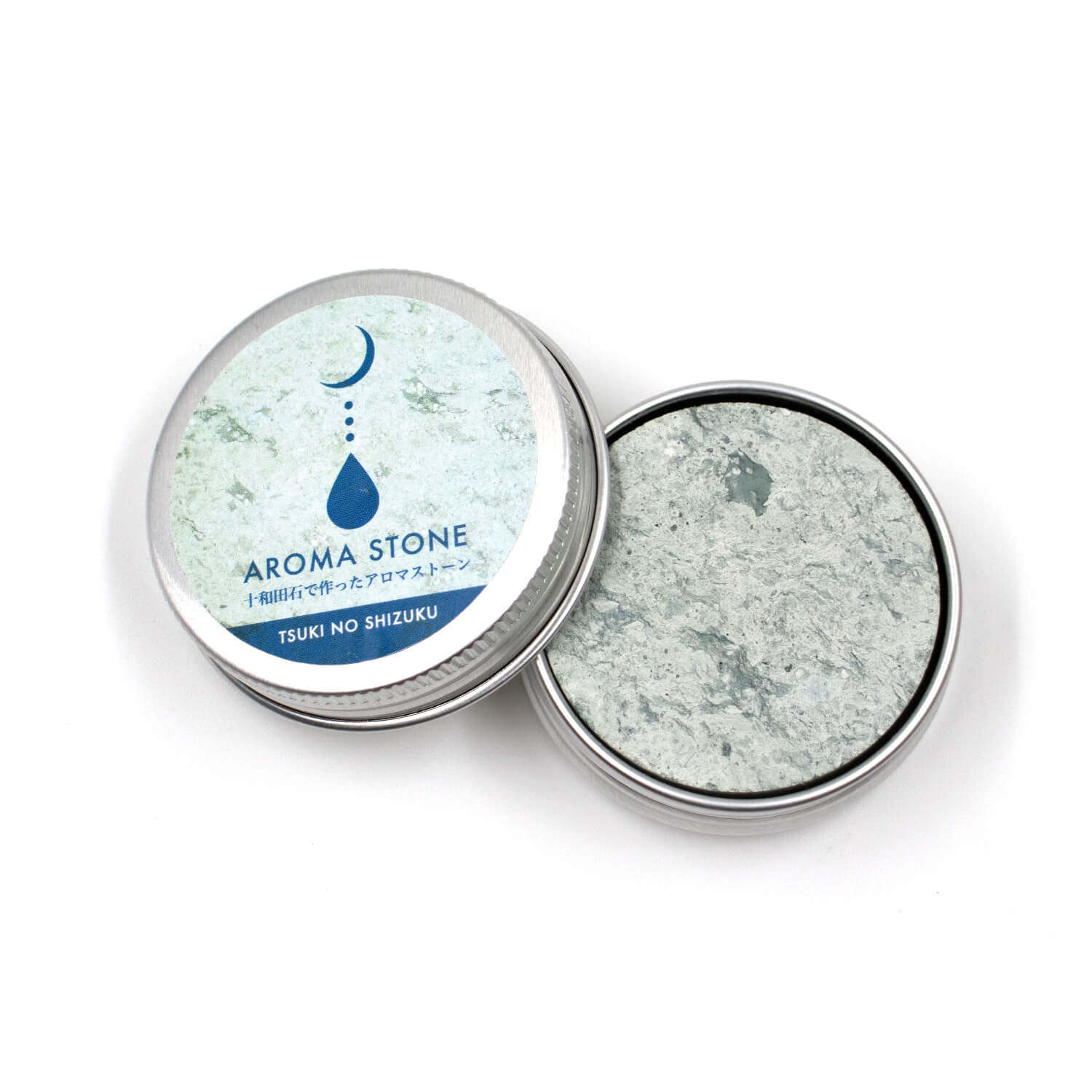 十和田石で作った携帯用アロマストーン