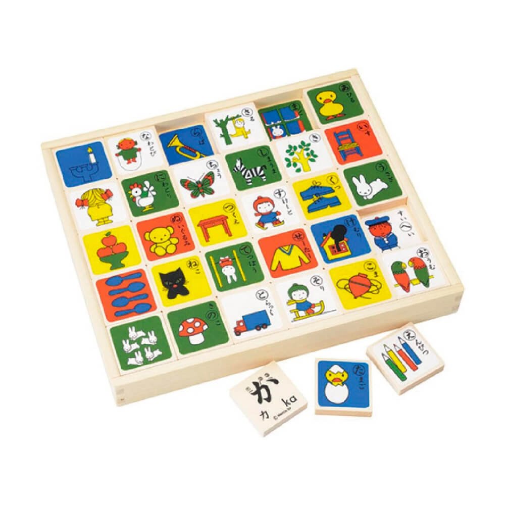 ミッフィー もじあそび