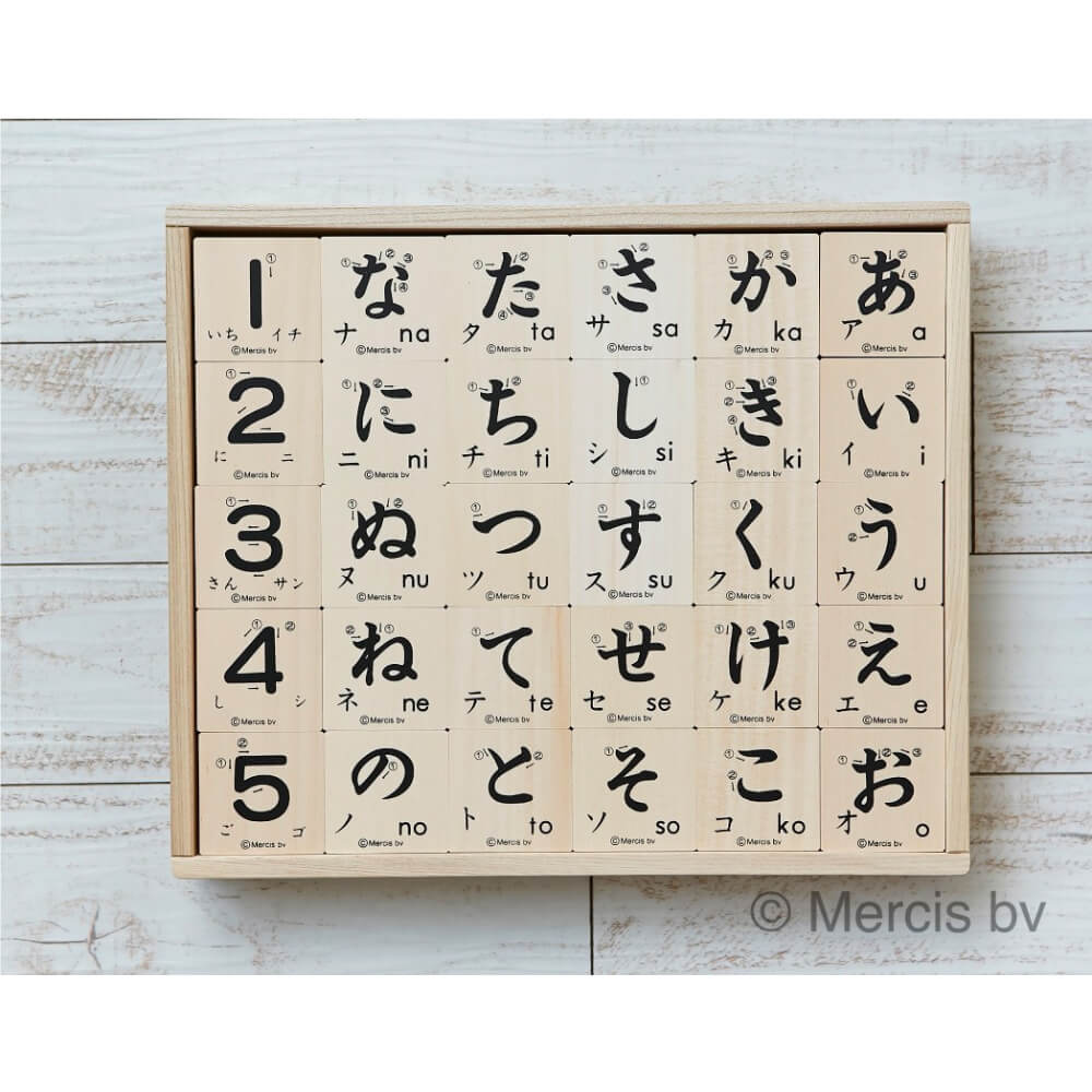 ミッフィー もじあそび