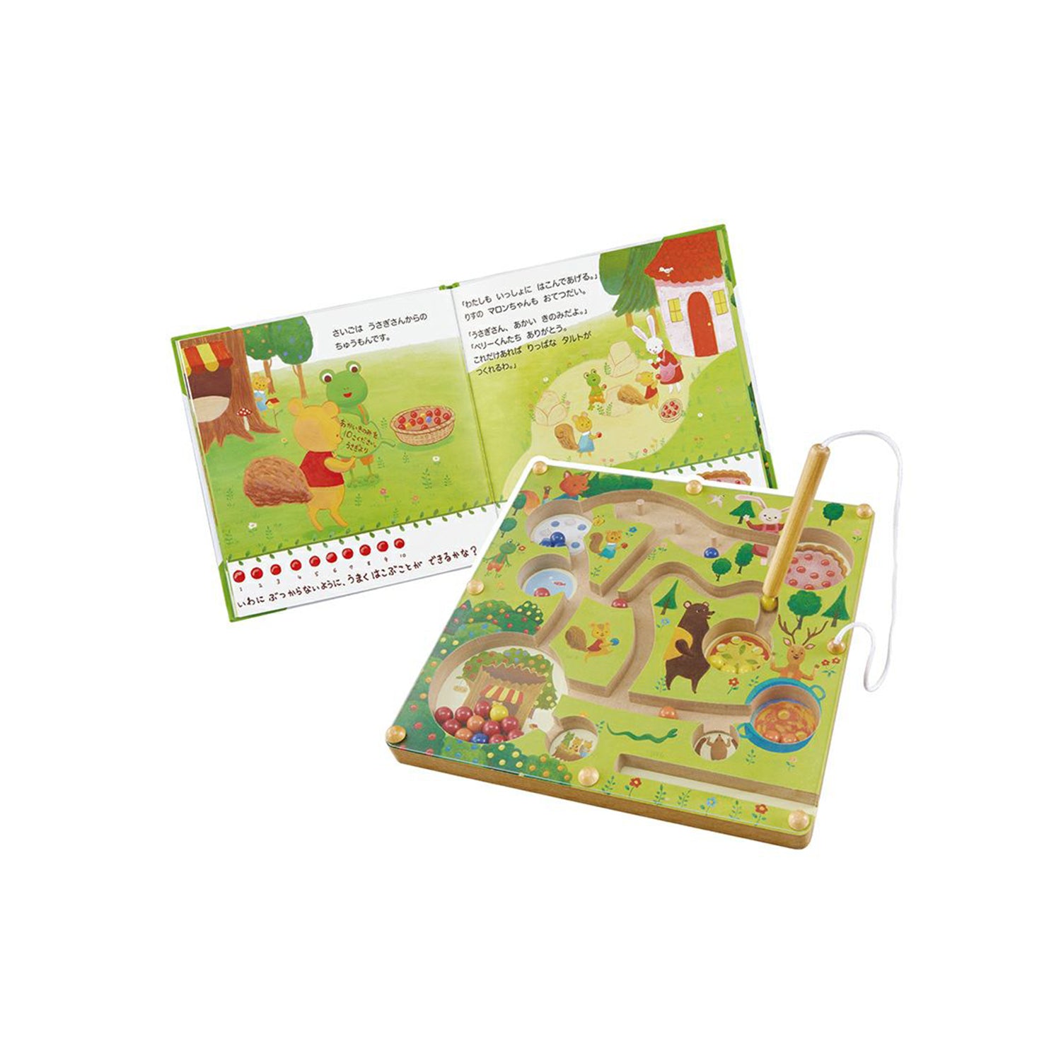 ベリーくんのきのみやさん 絵本とマグネットあそびができるおもちゃ