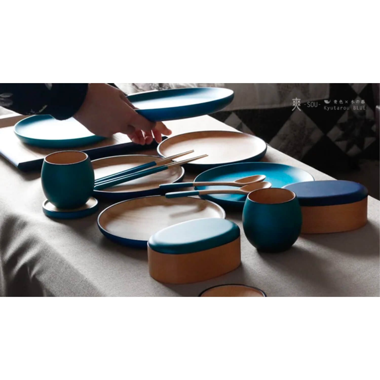 Kyutarou BLUE カップ 爽