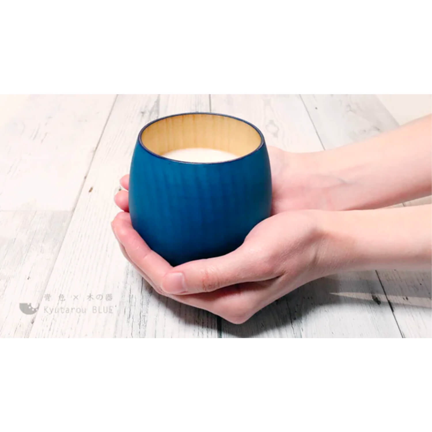 Kyutarou BLUE カップ std