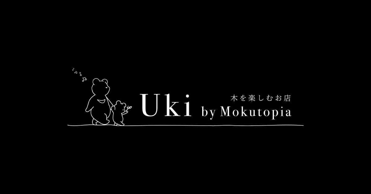 Uki by Mokutopia お盆の営業予定のお知らせ