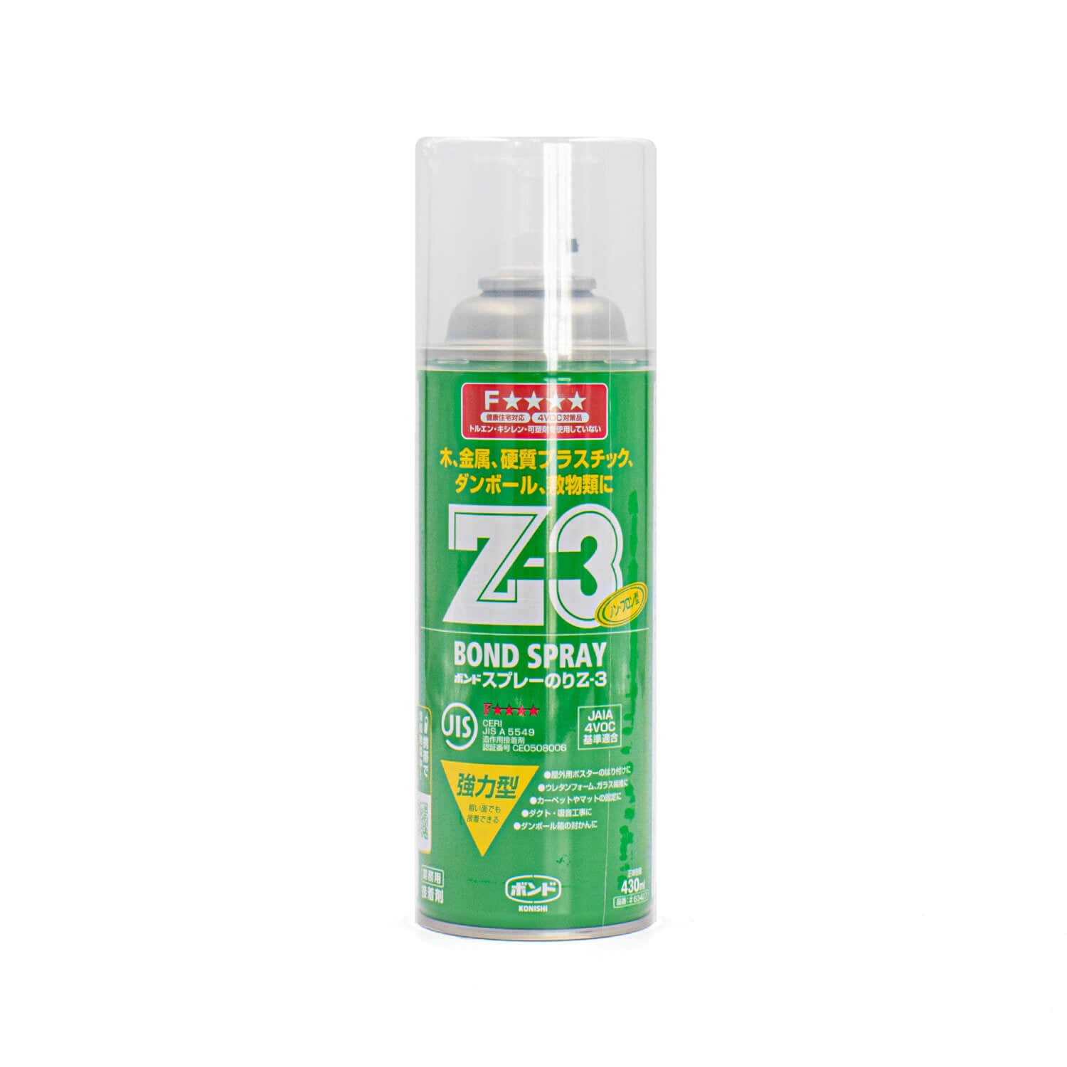 Bond Spray Glue Z-3 430ml