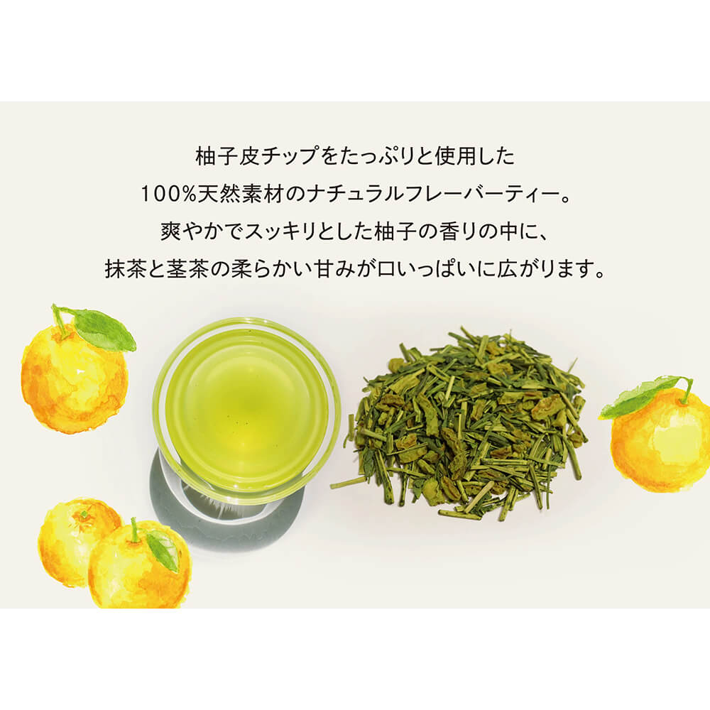 柚子の緑茶 ティーバッグ