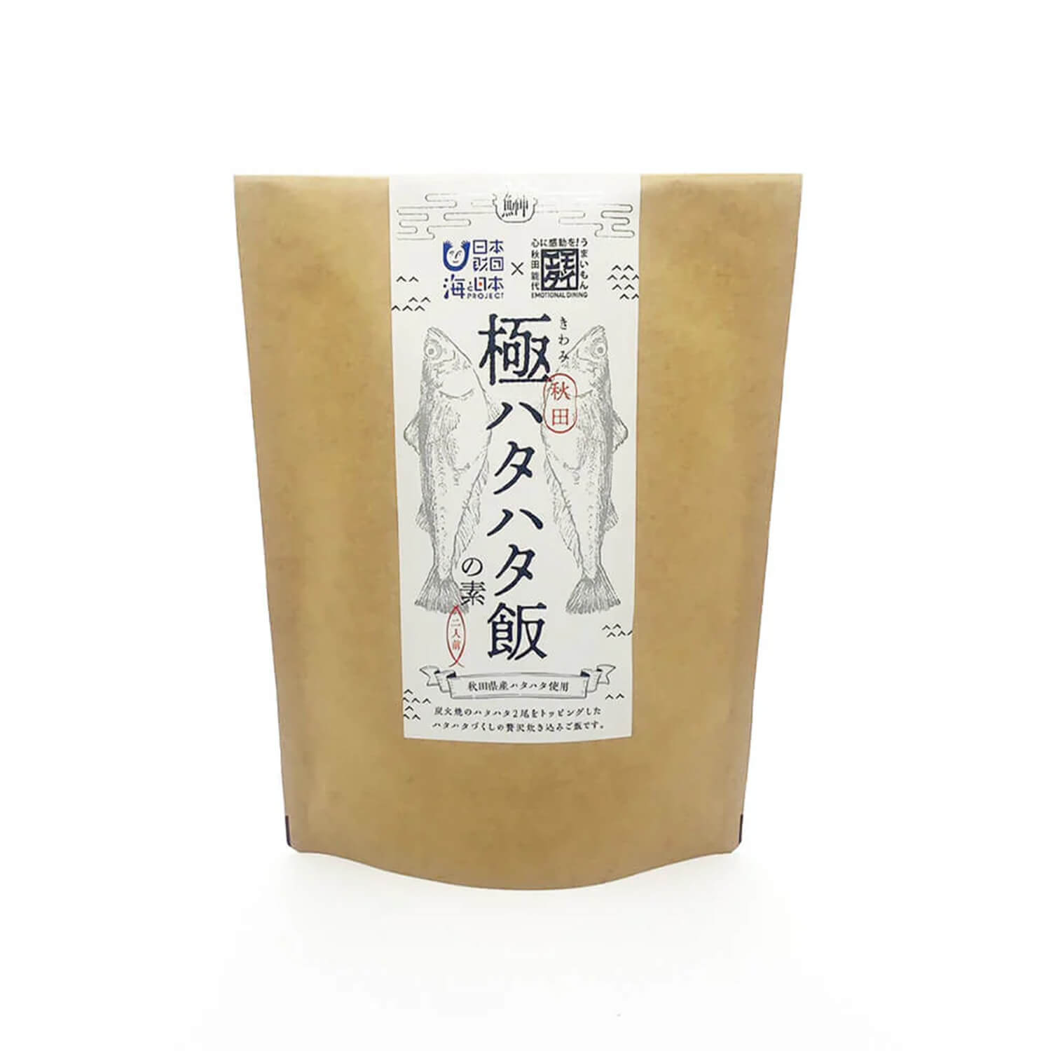 極 秋田ハタハタ飯の素 120g