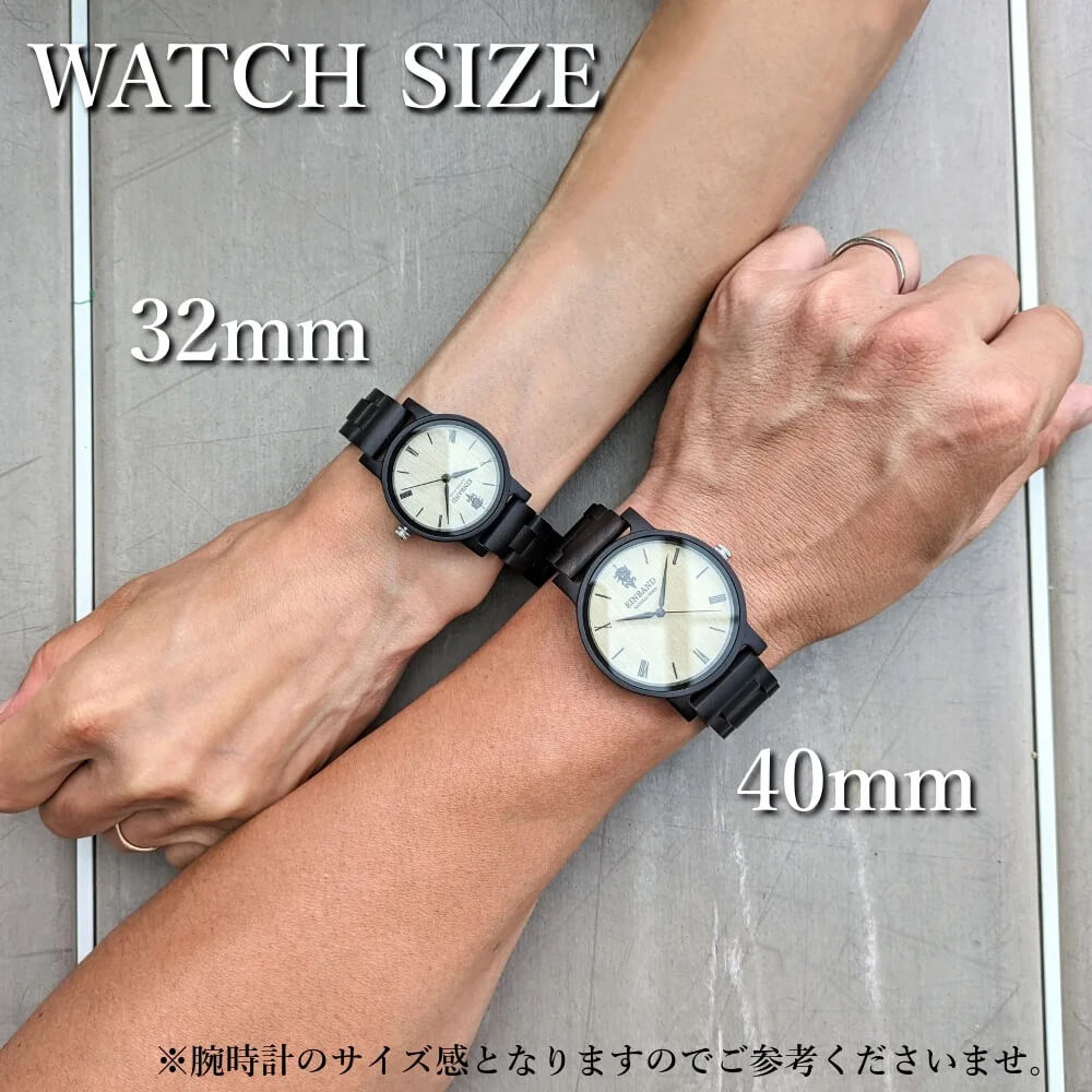 グリーンサンドストーンの木製腕時計 32mm 女性向け Reise Green sandstone × Walnut