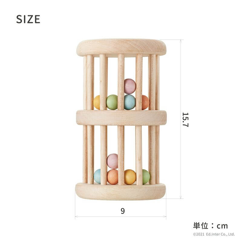 Iroha Tower Tower-shaped rattle