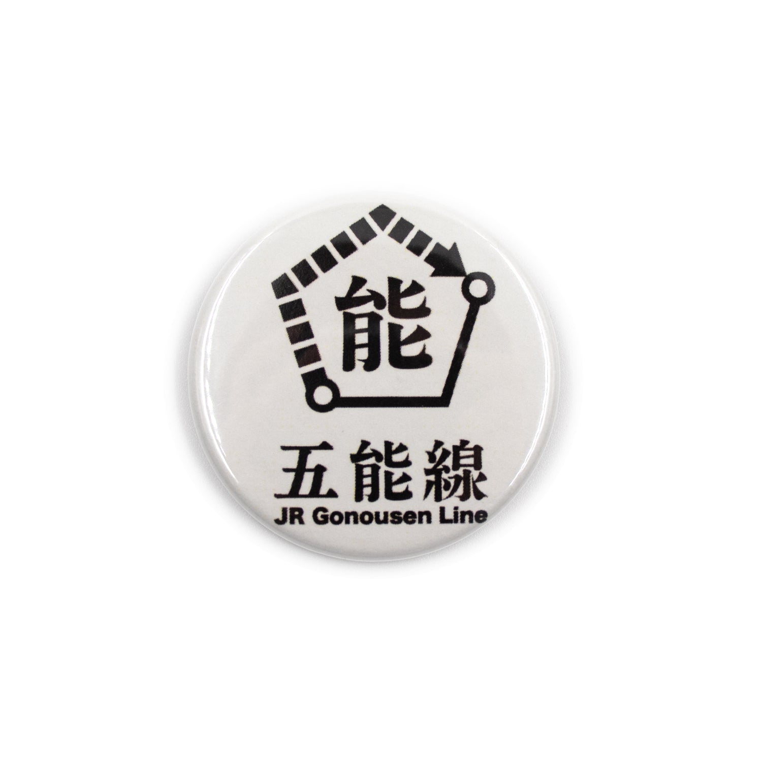 [Limited time sticker included] Gono Line commemorative cedar coaster/tin badge 4-piece set